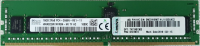 Оперативная память IBM (Lenovo) 16GB DDR4 2666MHZ 2Rx8 1.2V PC4-21300 (7X77A01303)