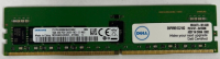 Оперативная память Dell 16Gb 2Rx8 PC4-21300V DDR4-2666MHz (A9781928)