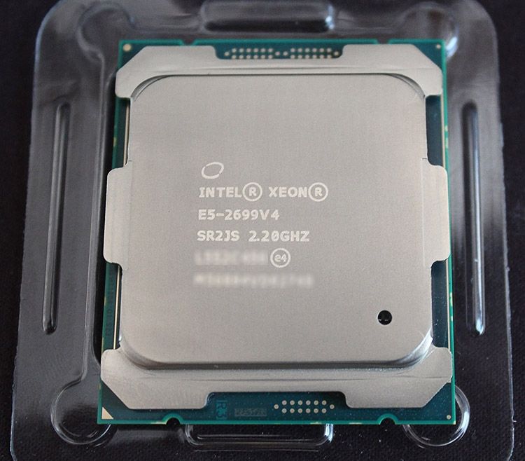 Intel E5630 2.53GHz 4C 12M 80W (P75V3)