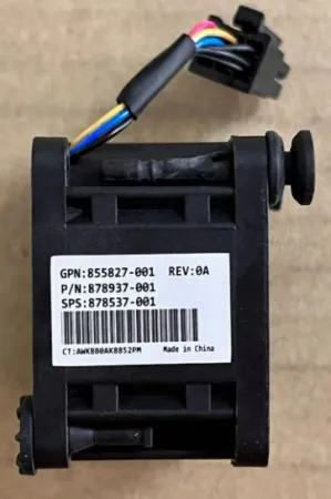 Вентилятор HPE for DL120 DL160 G10 (878537-001)