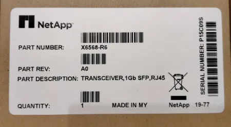 Трансивер NetApp 10Gb SFP+ (X6589)