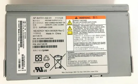 Батарея IBM v7000 (AP-BAT01-022-01)