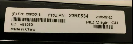 Батарея резервного питания IBM (23R0534)