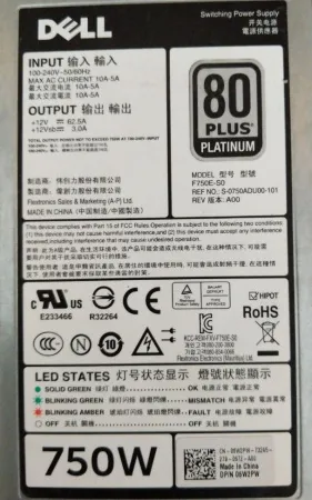 Блок питания DELL 750W (450-17885)