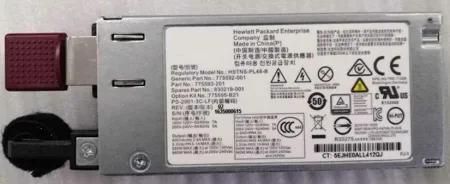 Блок питания HPE 900W (775592-001)