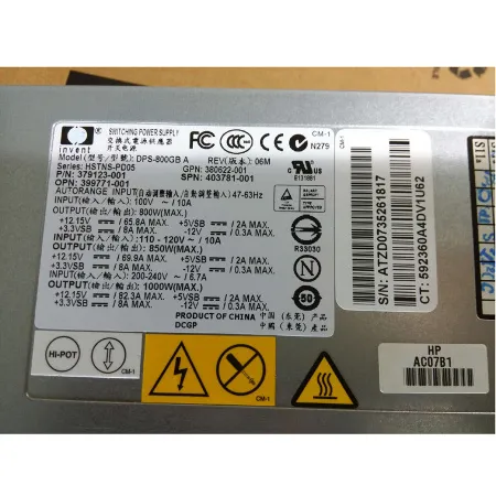 Блок питания HP 1000W (379123-001)