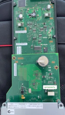 Карта процессора IBM Flex CCIN 2BBB 9117-MMC (00E1215)