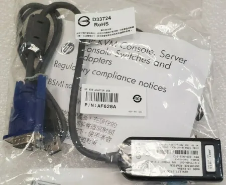 Адаптер HPE SPS-KVM USB (520-916-502)