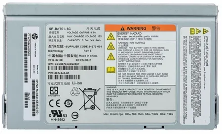 Батарея резервного питания HPE for use with 764W Power Cooling Module 3PAR (SP-BAT01-6C)