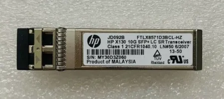 Трансивер HPE X130 10Gb SFP+SR LC (FTLX8571D3BCL-HZ)