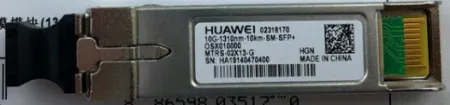 Трансивер Huawei SFP+ 10G Single-mode Module 1310nm 10km LC (OSX010000)