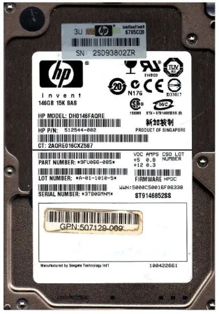 Жесткий диск HP 146GB 15K 6Gb/s SAS 2.5'' SP (512547-B21)