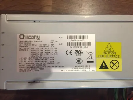 Блок питания Chicony 1000W (CPB09-003A)
