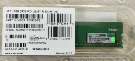 Оперативная память HPE 16Gb DDR4 2RX8 PC4-2933Y (P03050-091)
