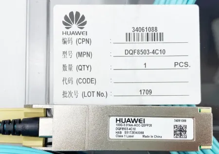 Трансивер Huawei to QSFP28 AOC 100G 0.01km (34061088)