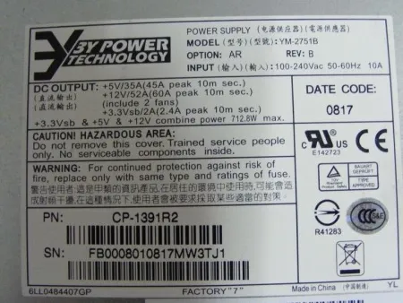 Блок питания HP 712W (81-00000031)
