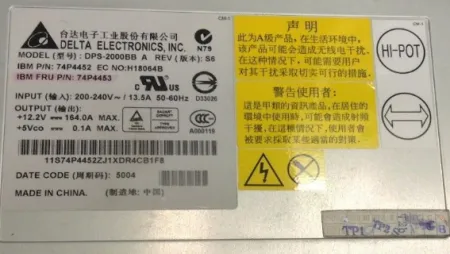 Блок питания IBM 2000W (31R4746)