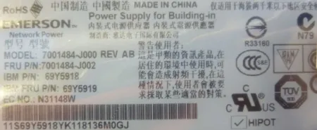 Блок питания IBM 675W (39Y7200)