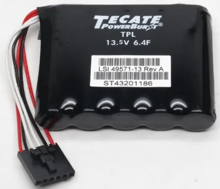 Батарея для контроллеров LSI MegaRAID 9361, 9380 (LSICVM02)