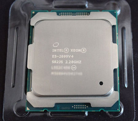 Intel E5520 2.26GHz 4C 8M 80W (H505J)