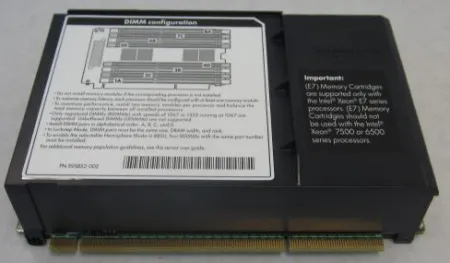 Картридж памяти HPE E7 (647058-001)