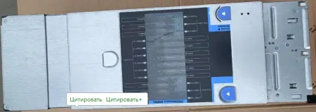 Вычислительный модуль IBM Intel Xeon E7-4890v2 2.8GHz 37.5M 15-Core (44X3998)