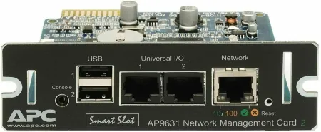 Плата сетевого управления APC (AP9631)