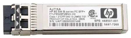 Трансивер HPE B-series 16Gb LW 25km FC SFP 1-pack (741204-001)