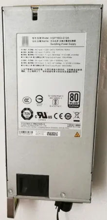 Блок питания Huawe 1950W for Dorado 6000 v3 (02310UWW-001)