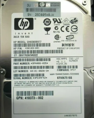 Жесткий диск HPE 36Gb 15K 3Gb/s SAS 2.5" (DH036BB977)